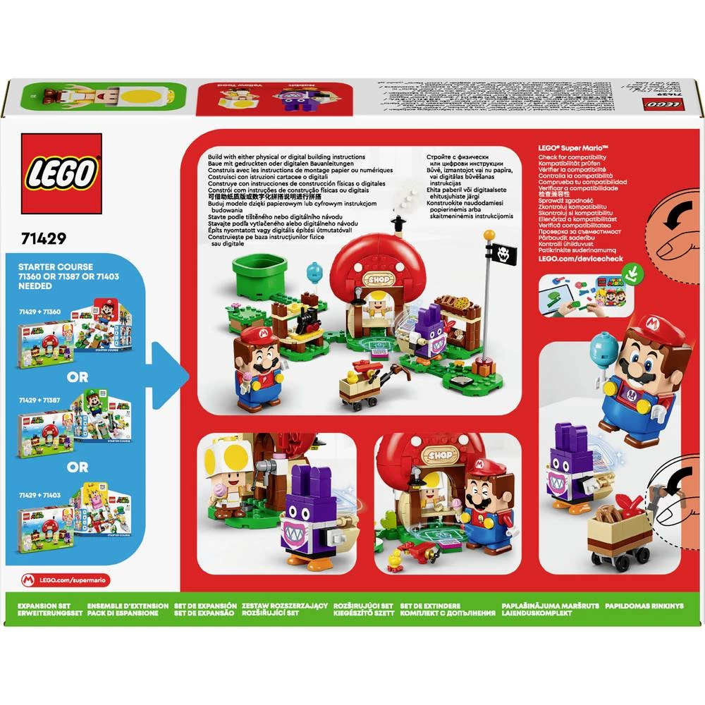 Conrad Product Image