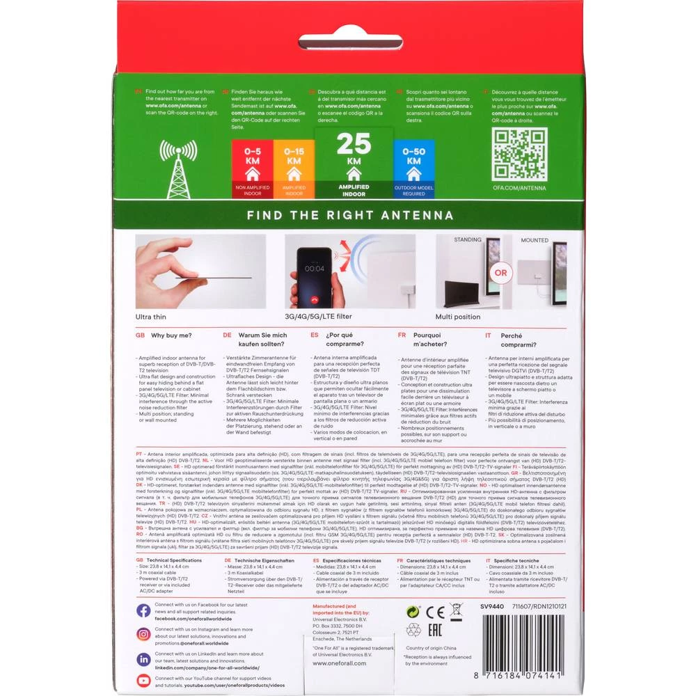 Conrad Product Image