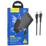 Punjač kućni sa type C kabelom, brzi, PD20W + QC3.0 Dual Port