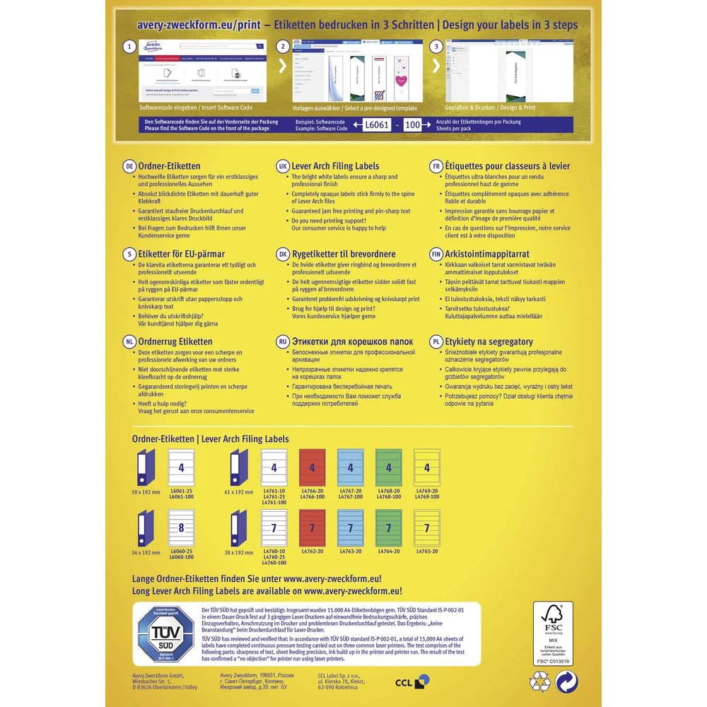 Conrad Product Image