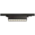 SLV SIGHT MOVE LED reflektor za sustav šina 3-fazni LED fiksno ugrađena    crna