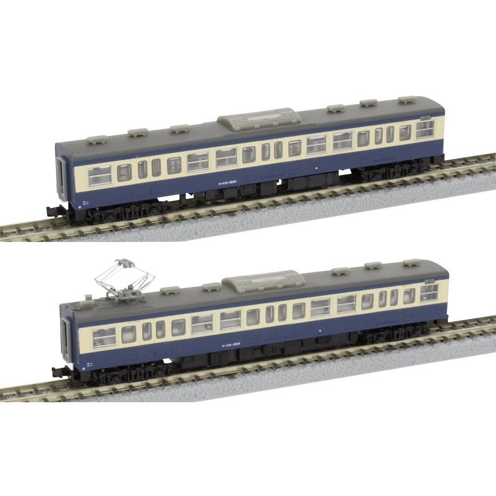 Rokuhan 7297725 slika