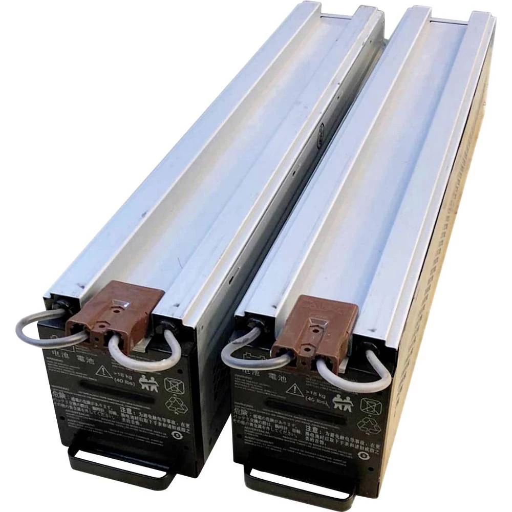 CSB Battery komplet akumulatora 1 kom. slika
