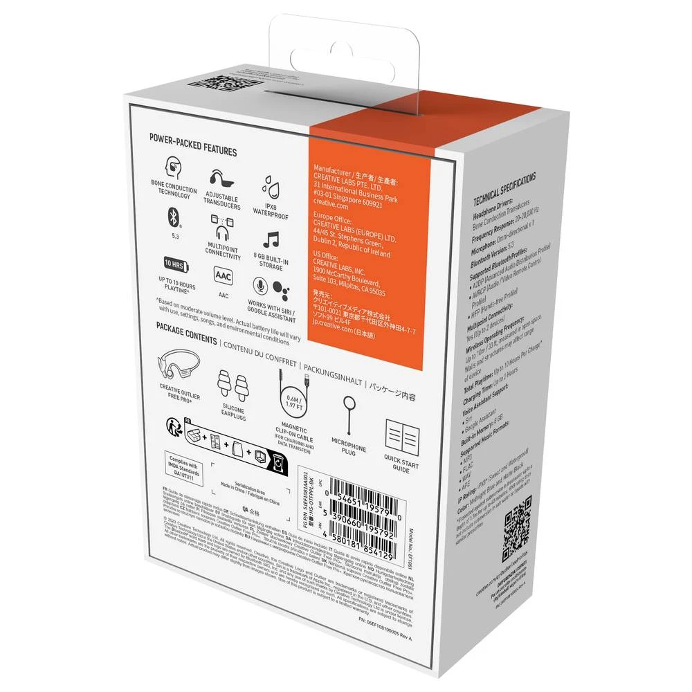 Conrad Product Image