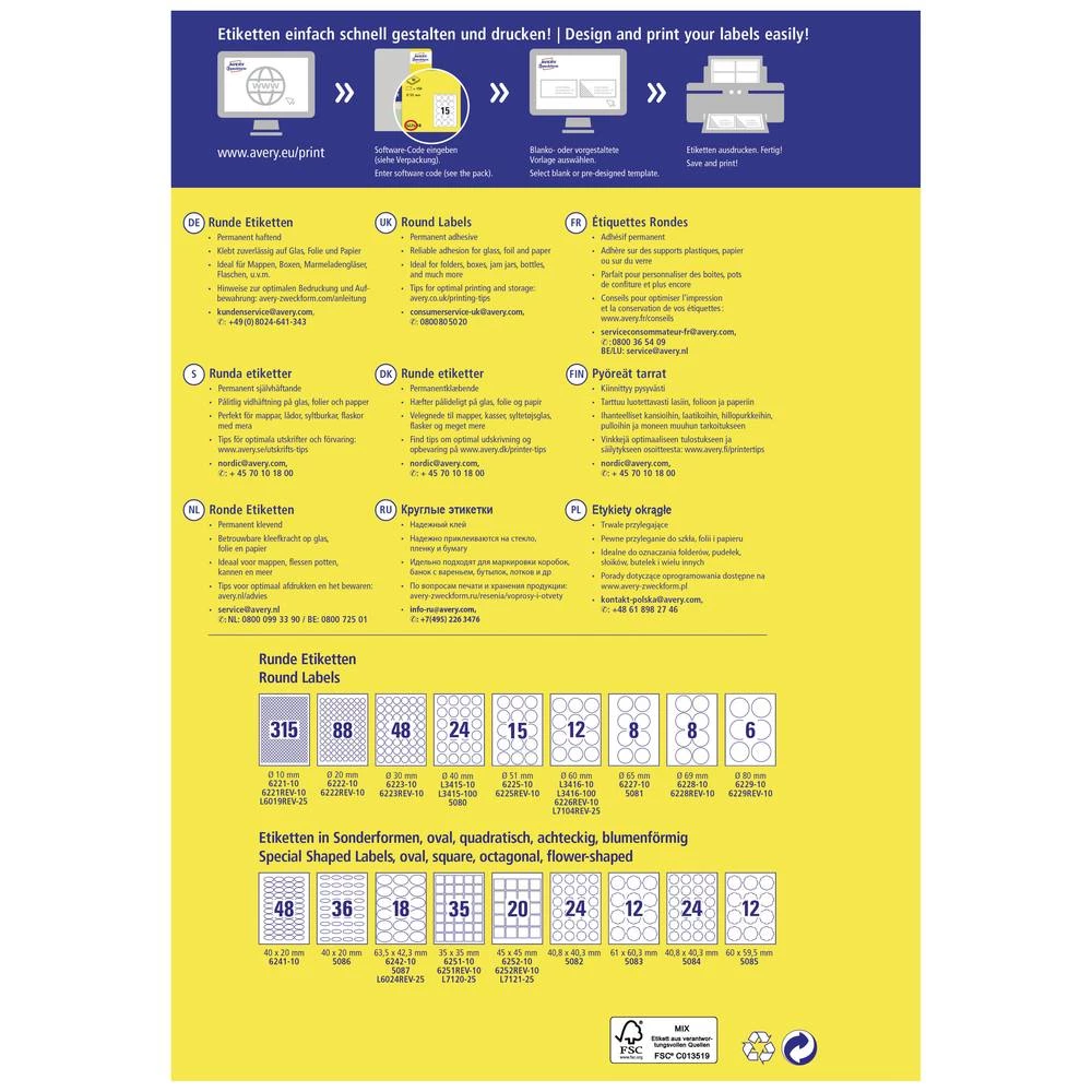 Conrad Product Image
