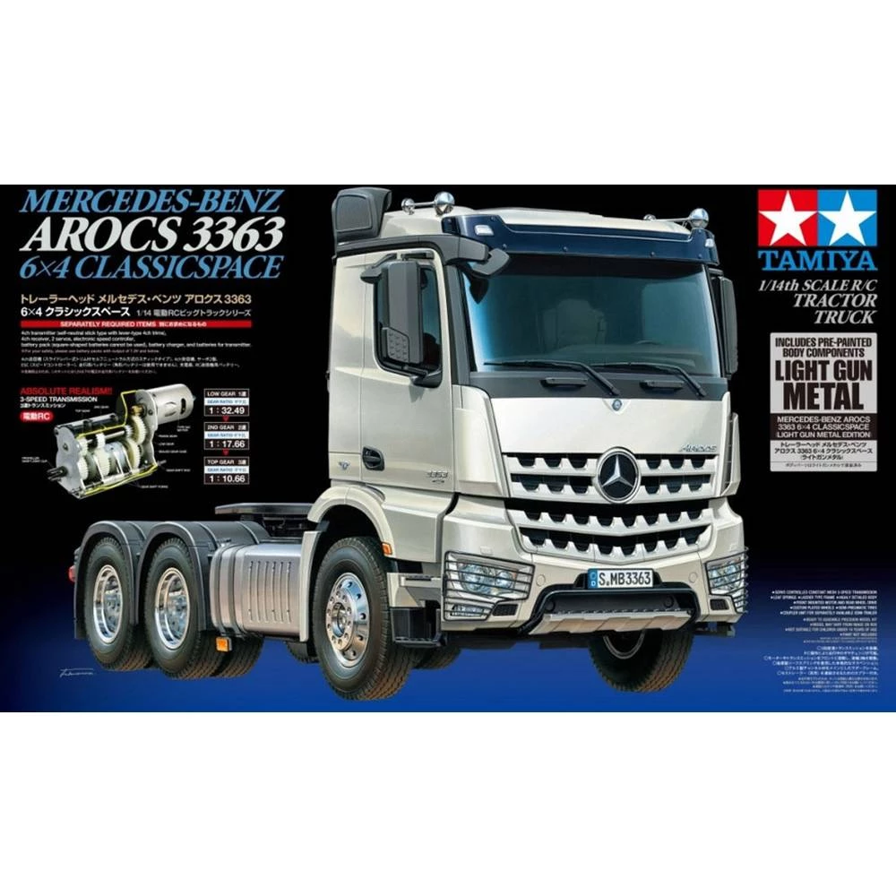 Tamiya 56359 Mercedes Benz Arocs 3363 1:14 Električni RC model kamiona Komplet za sastavljanje slika