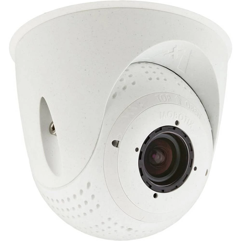 Mobotix Nosači kamera MX-PTMount-OPT-PW slika