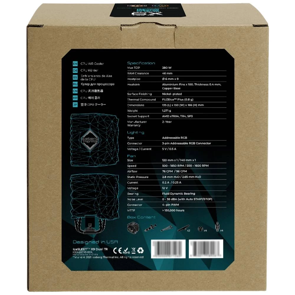 Conrad Product Image