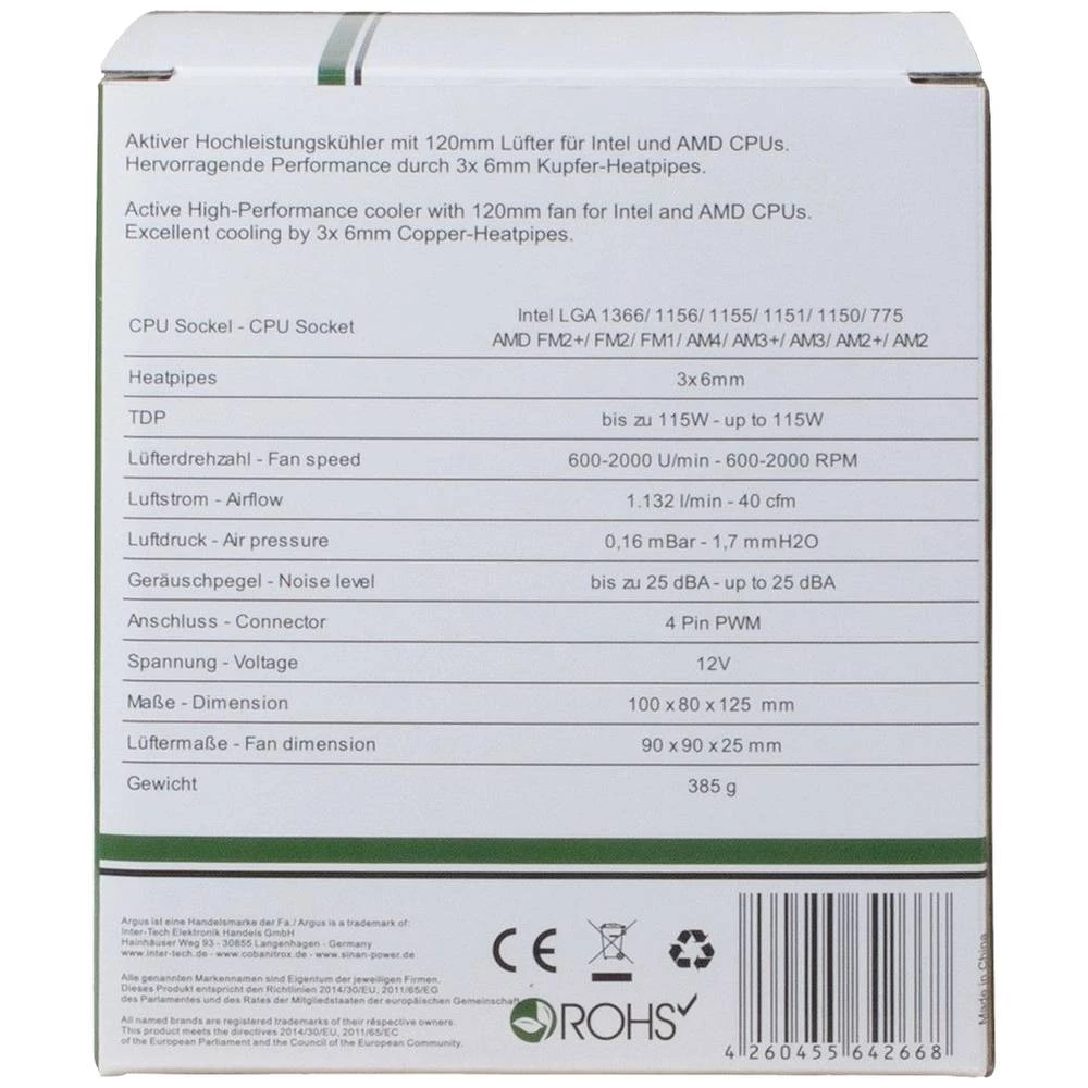 Conrad Product Image