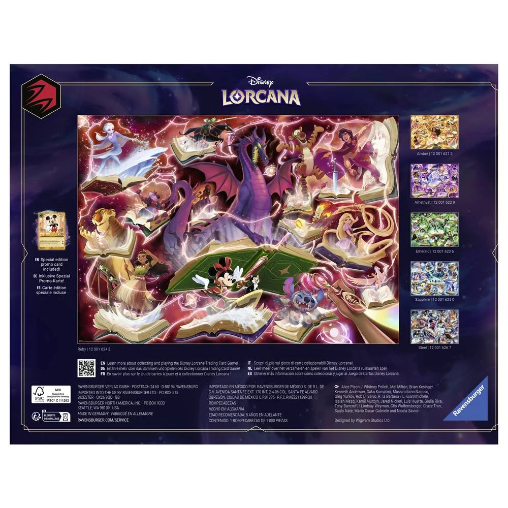 Conrad Product Image