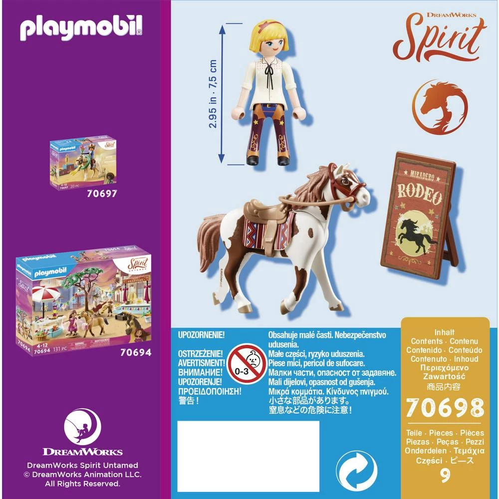 Conrad Product Image