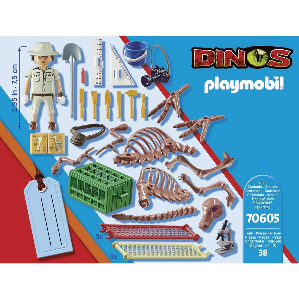 Conrad Product Image