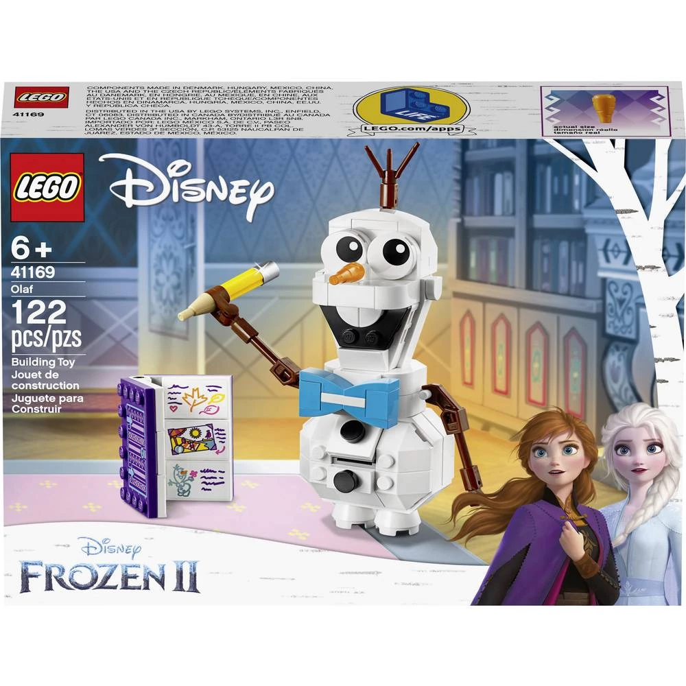 Conrad Product Image