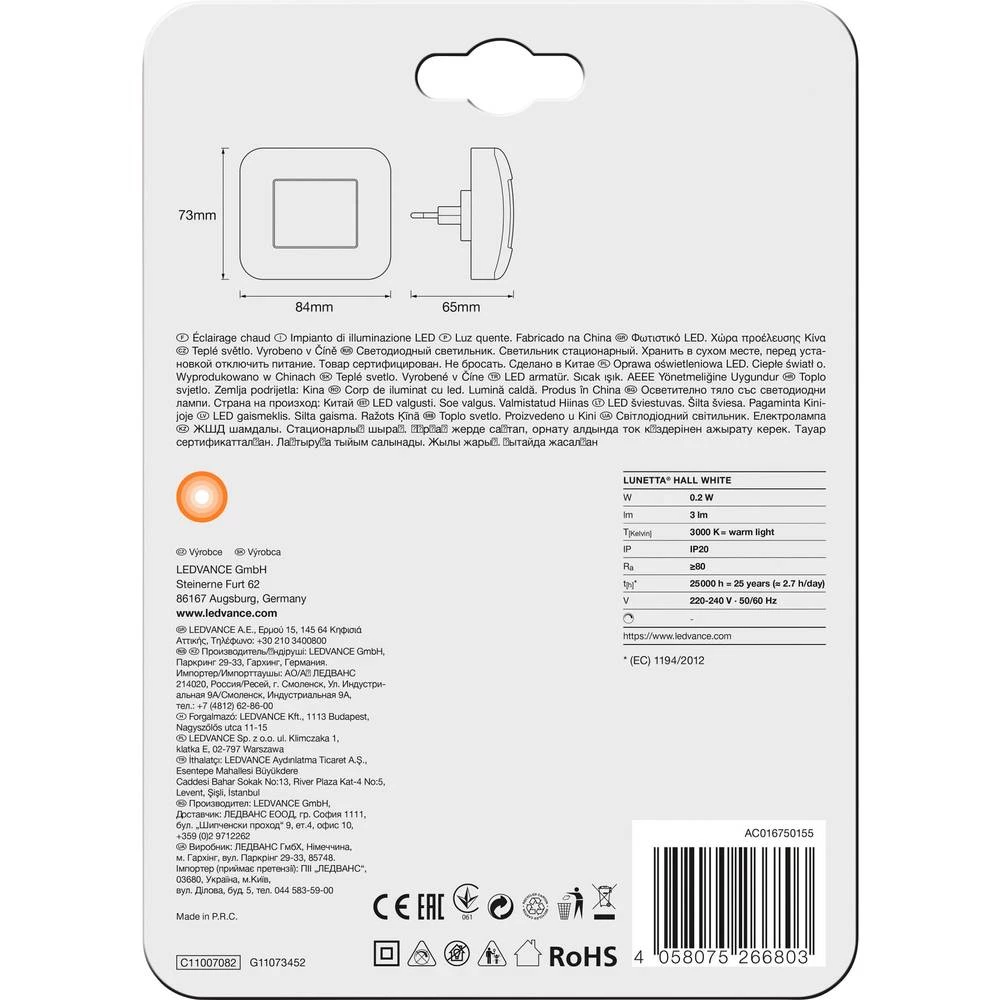 Conrad Product Image