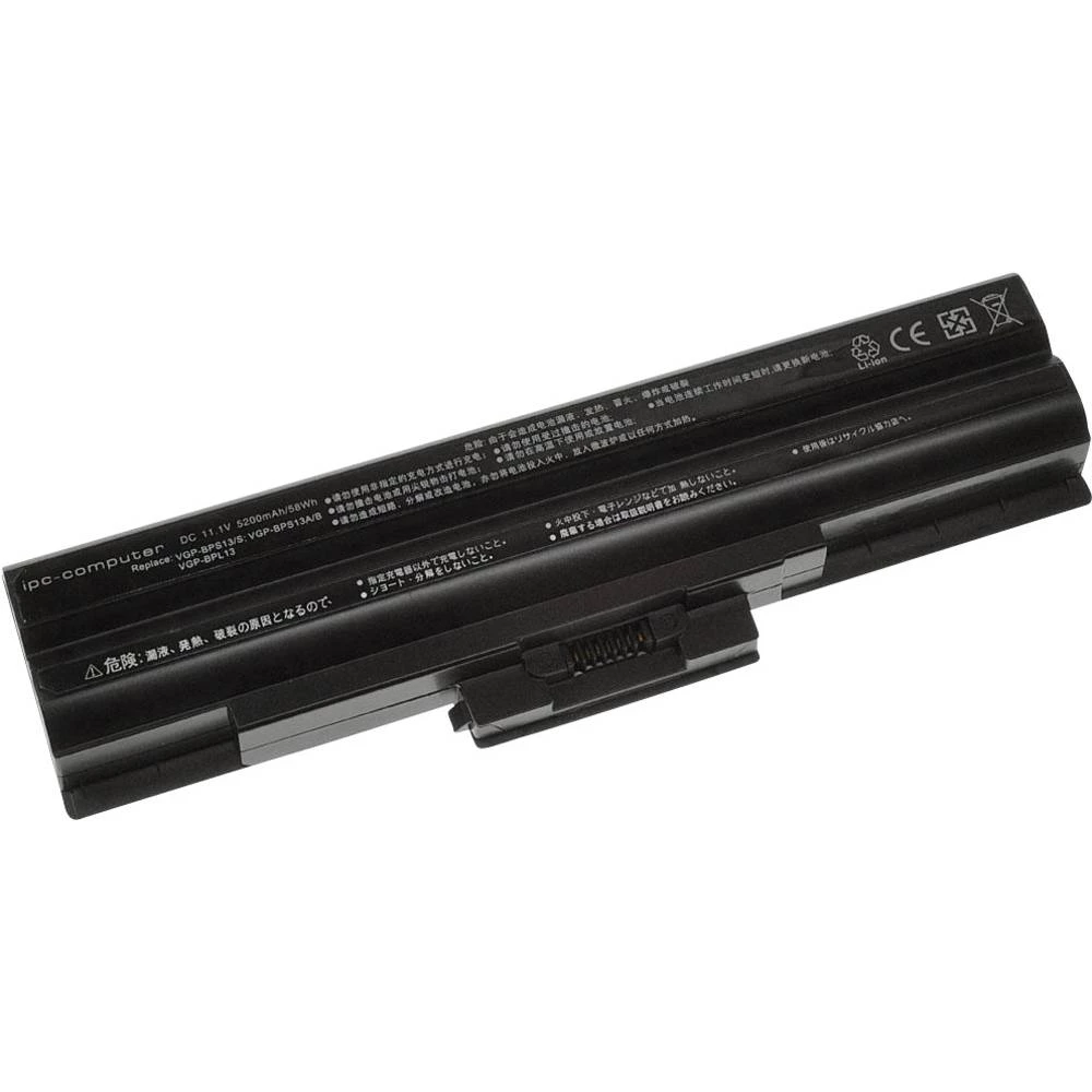 Sony Prijenosno računalo-akumulator Zamjenjuje originalnu akum. bateriju 3-291-587-21, 3-298-858-02, A1562802C, VGP BPS13 silber slika