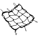 Mreža za prtljagu bicikla 50x30 cm IWH 500x300mm mreža za prtljagu