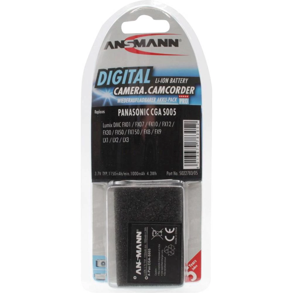 Conrad Product Image