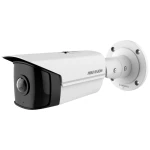 HIKVISION  DS-2CD2T45G0P-I(1.68mm)  311308434  sigurnosna kamera