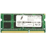 Innovation IT 4260124852077 memorijski modul prijenosnog računala  DDR3L 8 GB 1 x 8 GB  1600 MHz   4260124852077