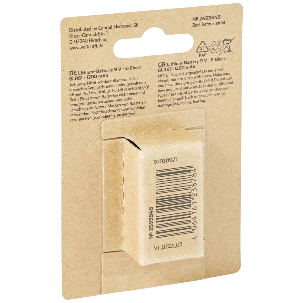 Conrad Product Image