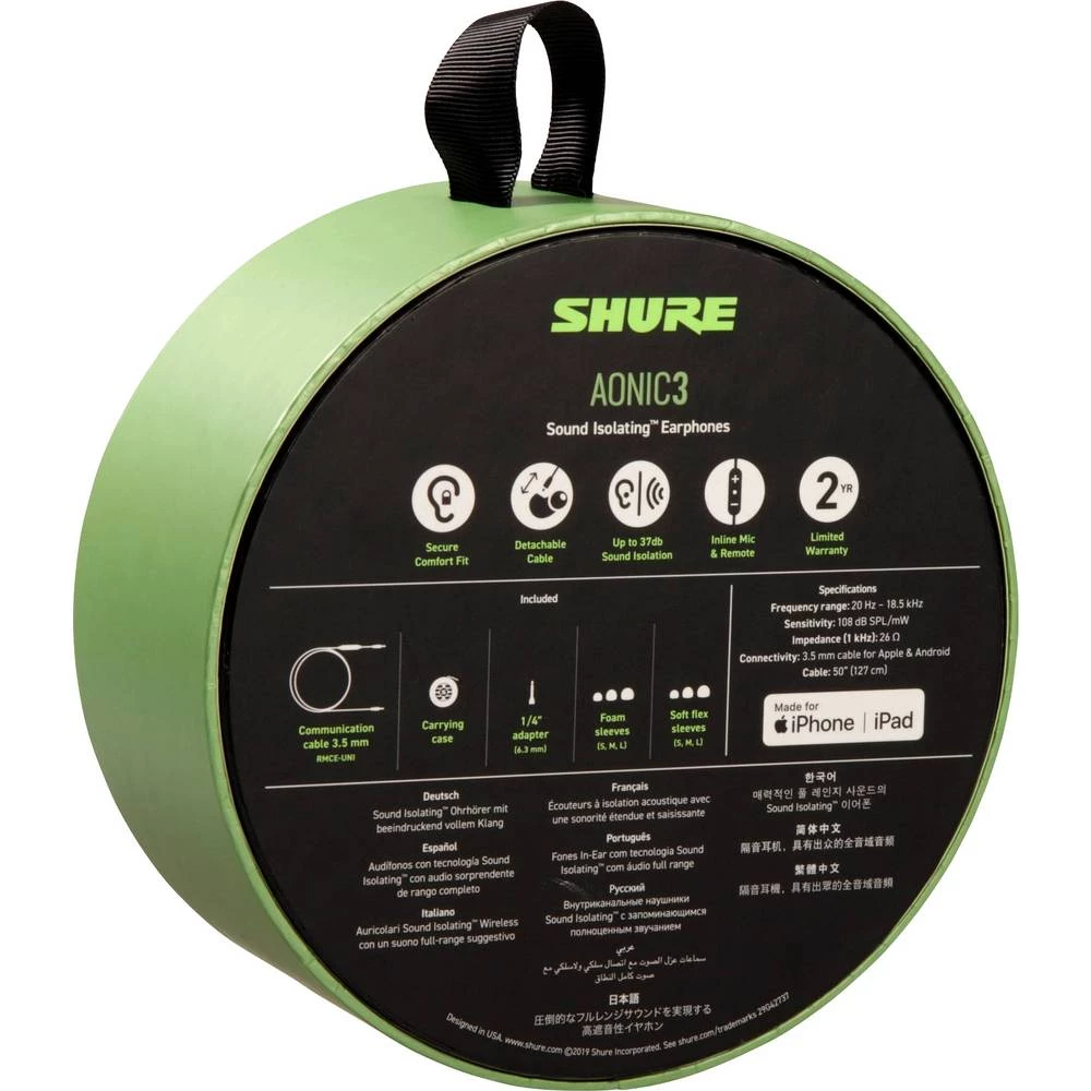 Conrad Product Image