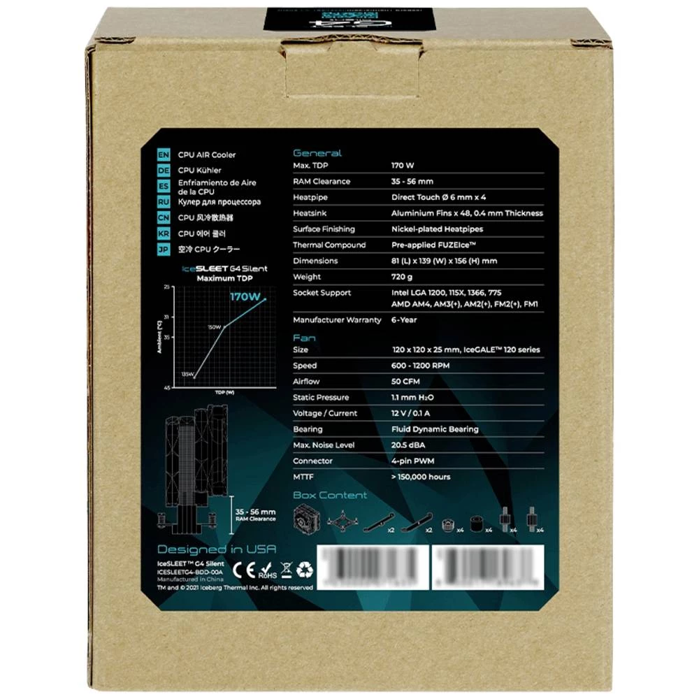 Conrad Product Image