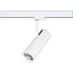 Brumberg 88393175 88393175 LED reflektor za sustav šina LED   23 W bijela