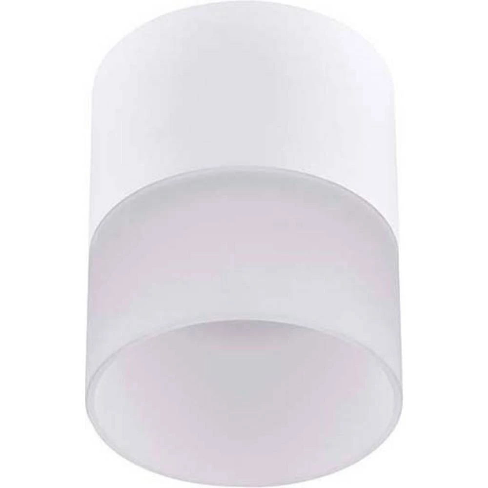 Brumberg 12221173 LED zidni reflektor LED 15 W bijela bijela slika