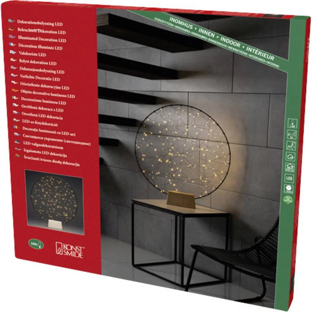 Konstsmide 1782-787 LED podna svjetiljka LED Energetska učinkovitost 2 slika