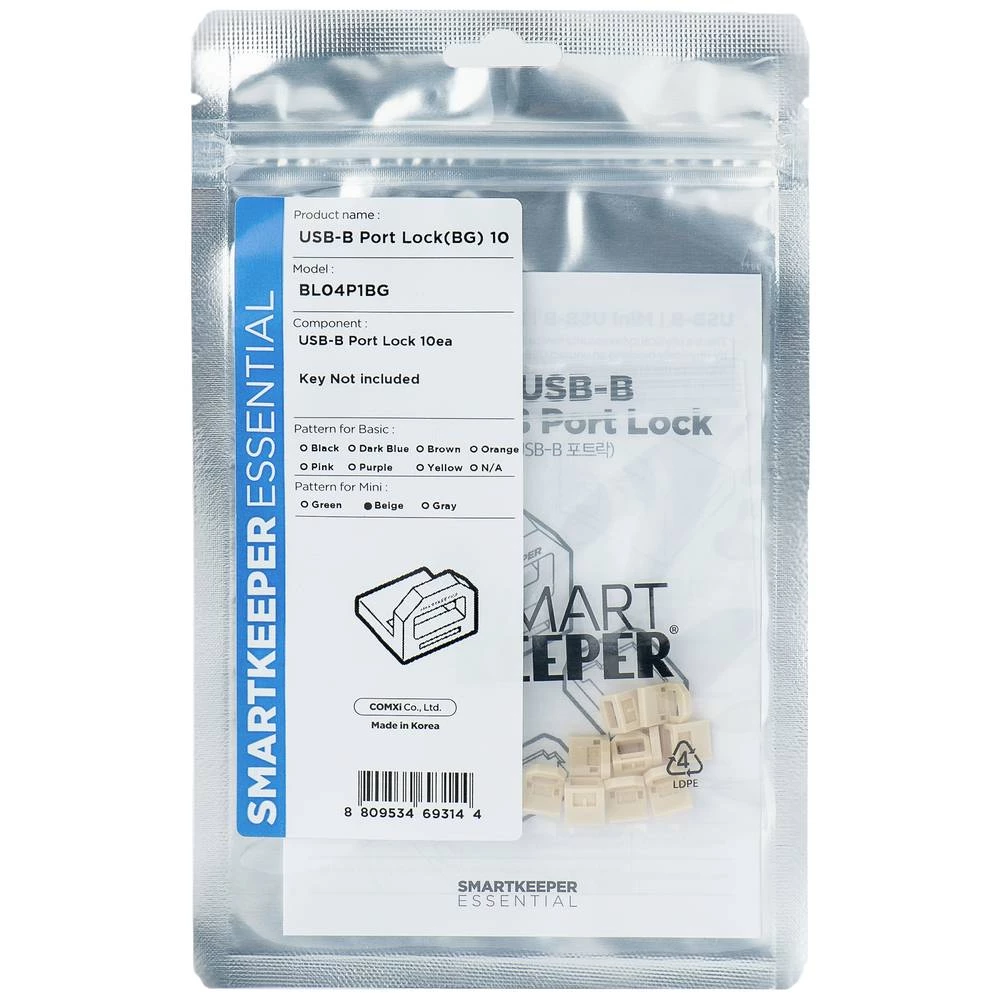 Smartkeeper zaključavanje USB priključka BL04P1BG  bež boja   BL04P1BG slika