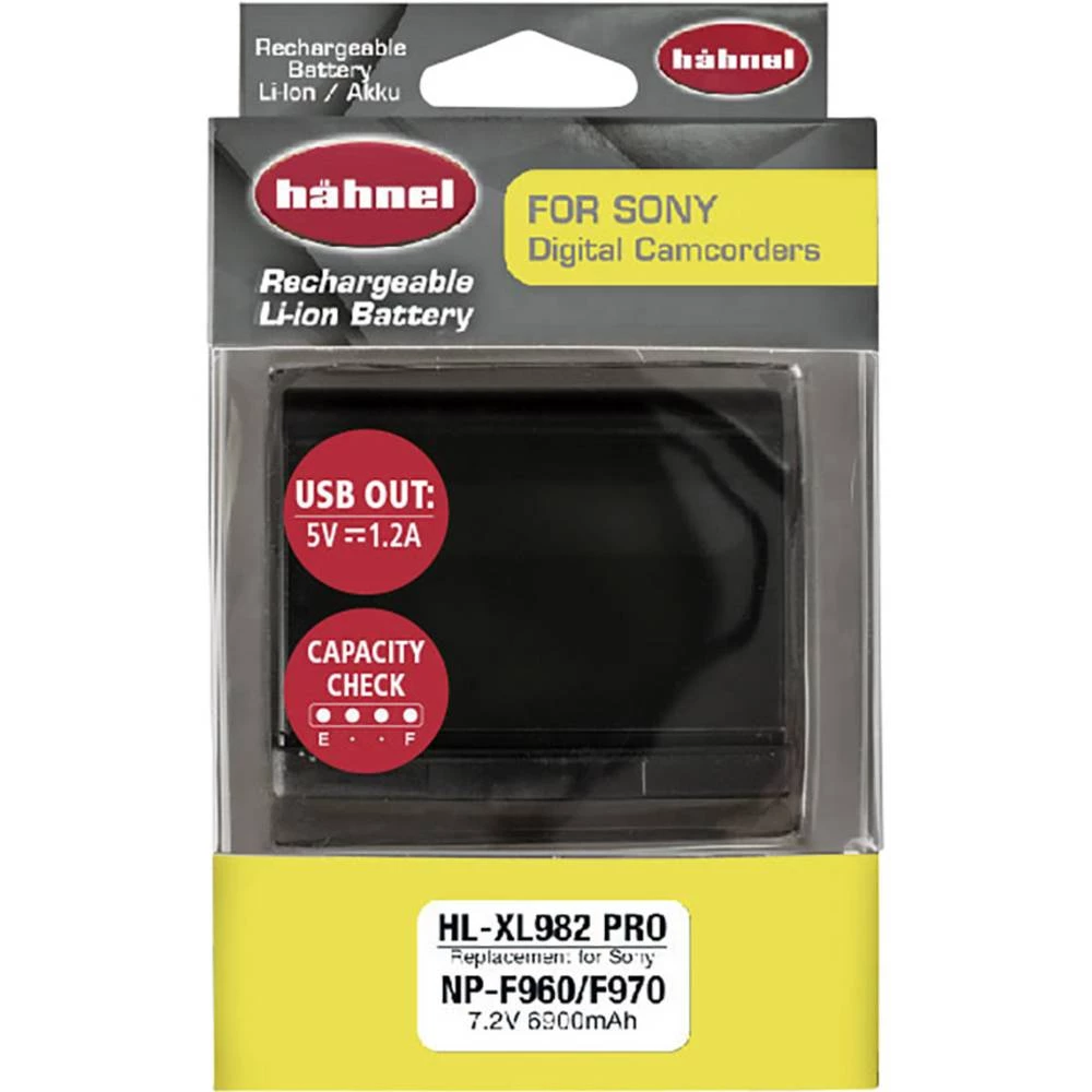 Conrad Product Image