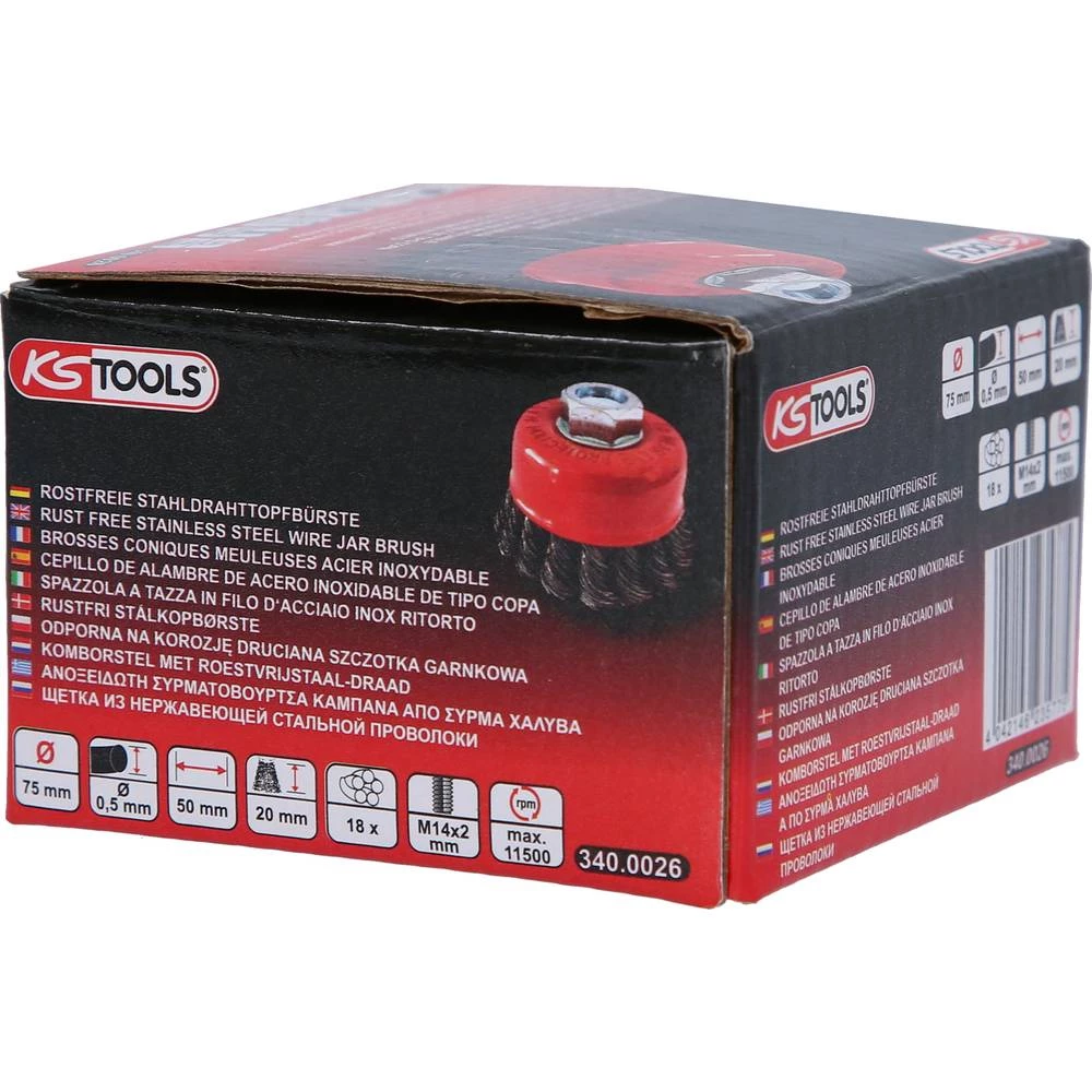 Conrad Product Image