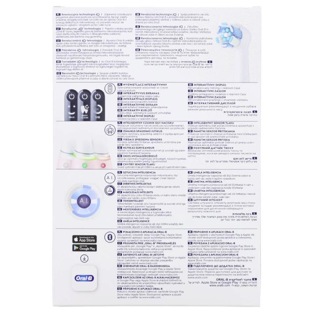 Conrad Product Image