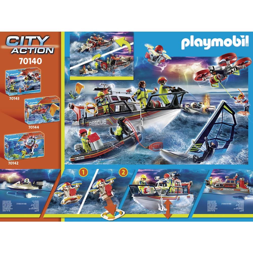 Conrad Product Image