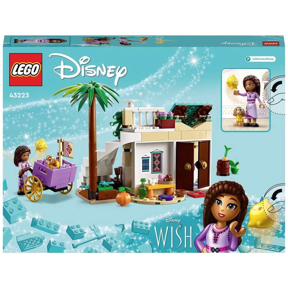 Conrad Product Image