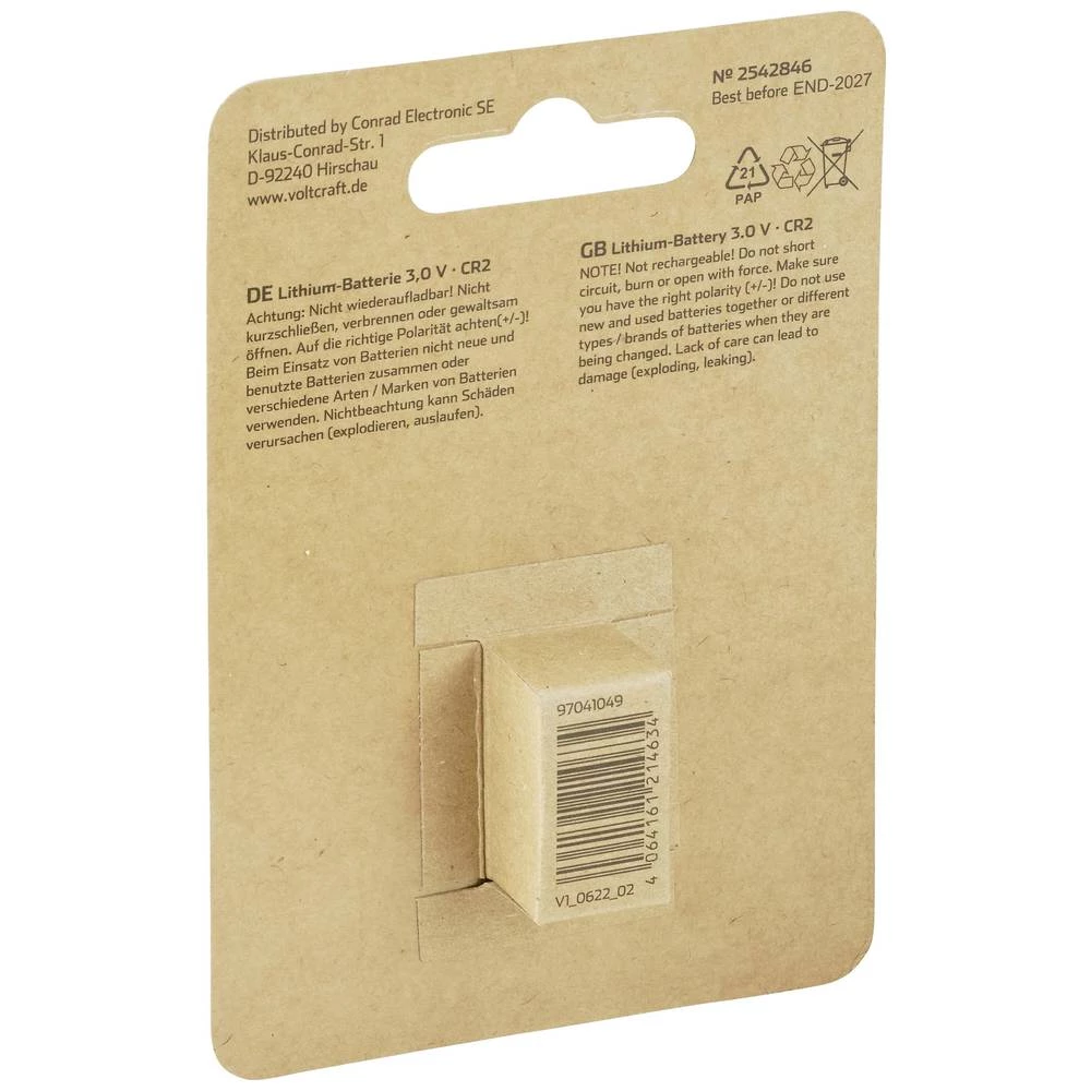 Conrad Product Image