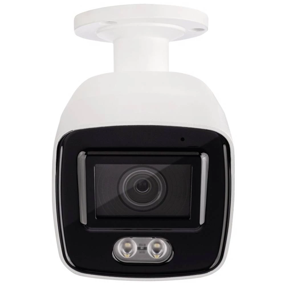 ABUS IPCS34511A ABUS Security-Center sigurnosna kamera slika