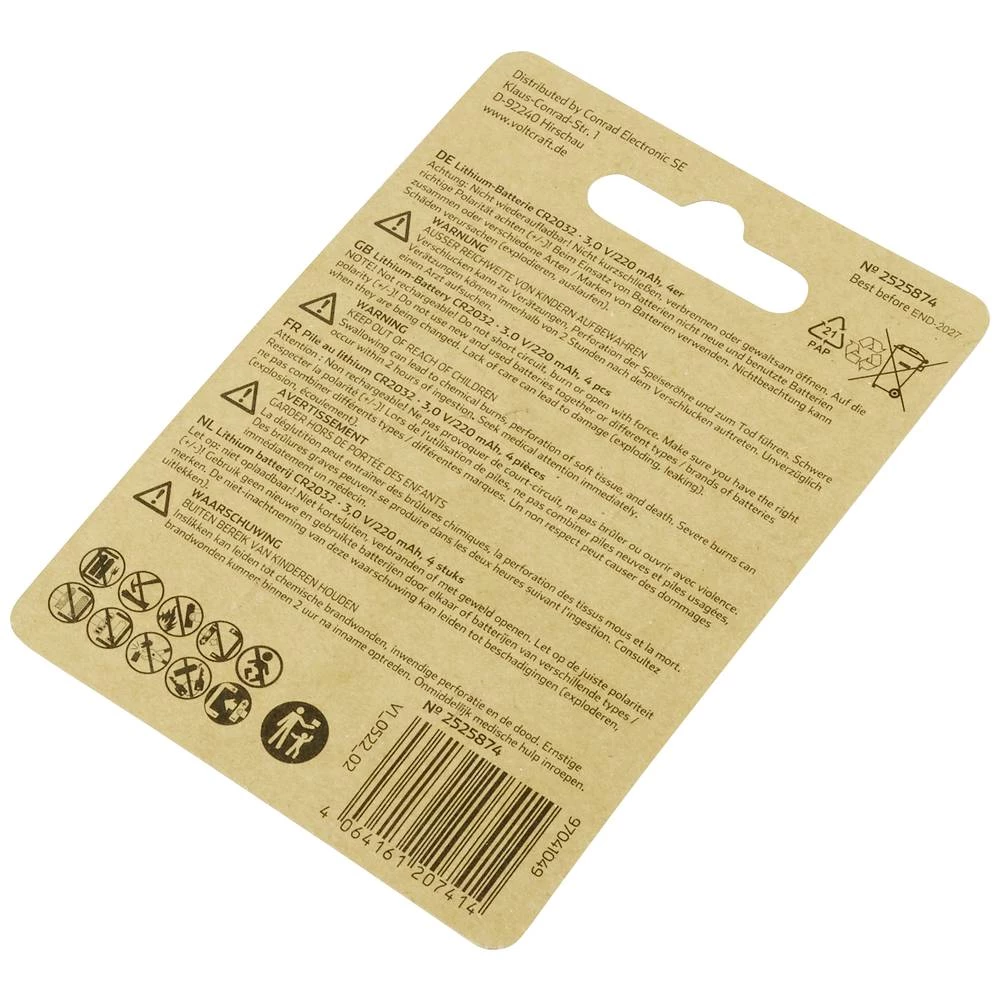 Conrad Product Image