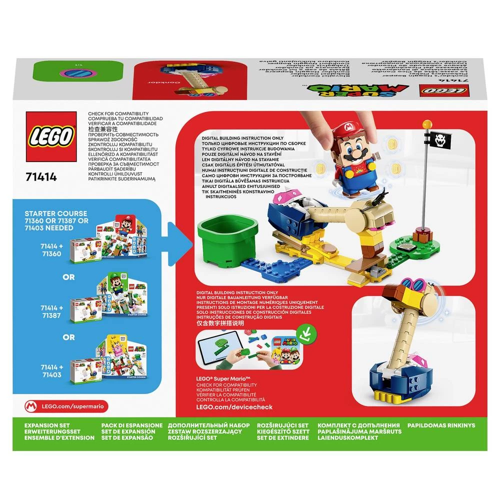 Conrad Product Image