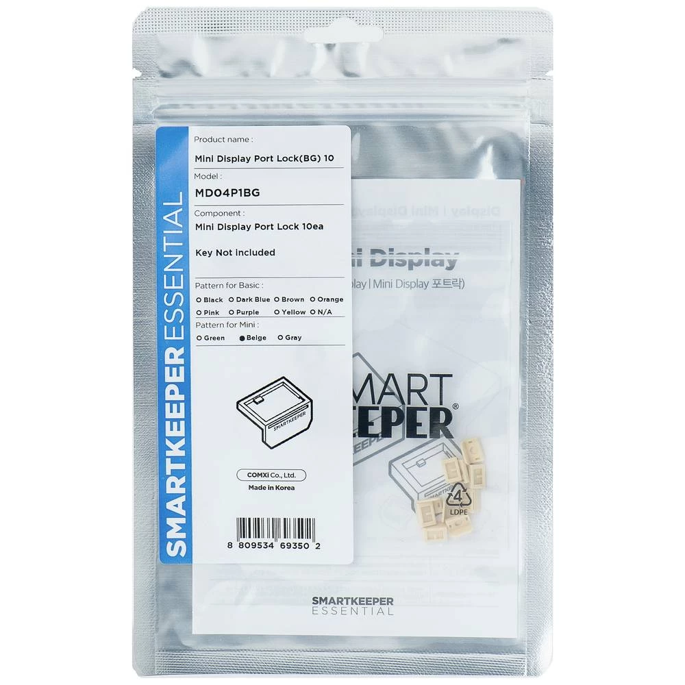 Smartkeeper zaključavanje desktopa MD04P1BG  bež boja   MD04P1BG slika