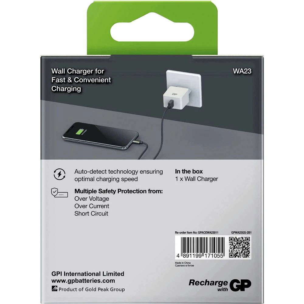 Conrad Product Image