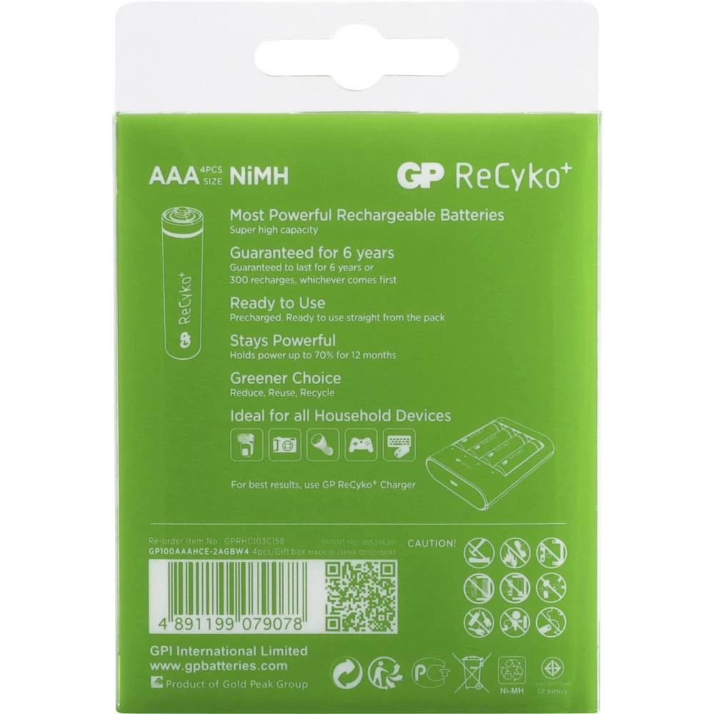 Conrad Product Image