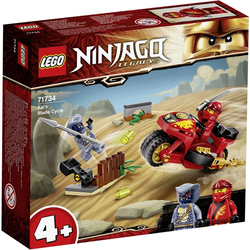 71734 LEGO® NINJAGO Kaijev vatrogasni bicikl slika