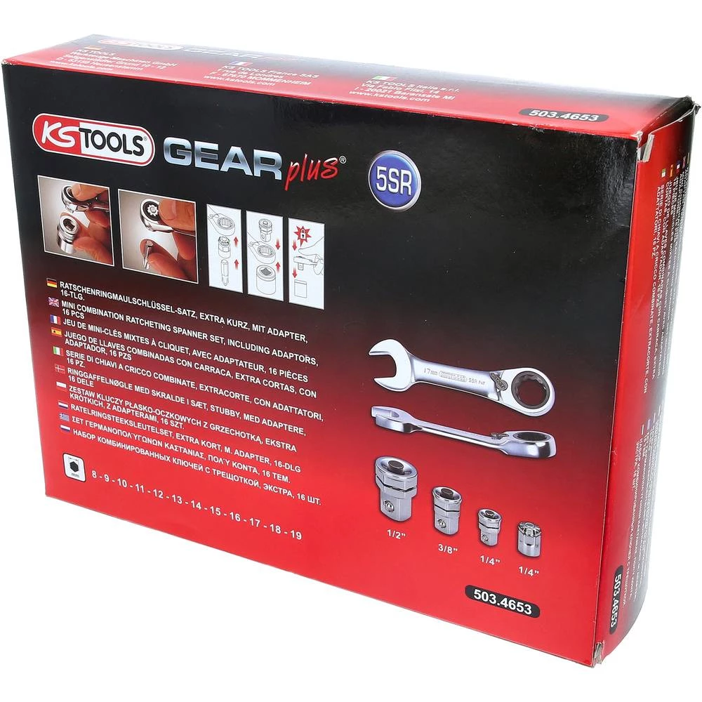 Conrad Product Image