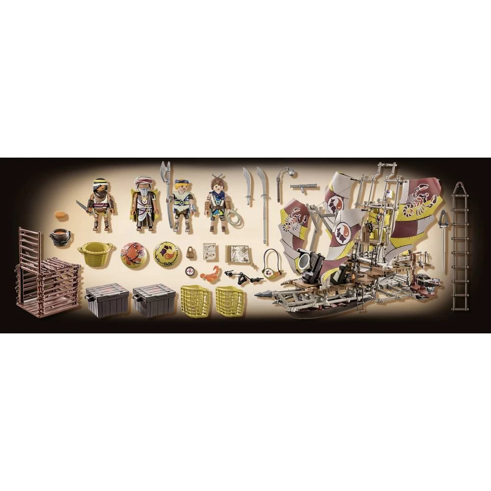 Conrad Product Image