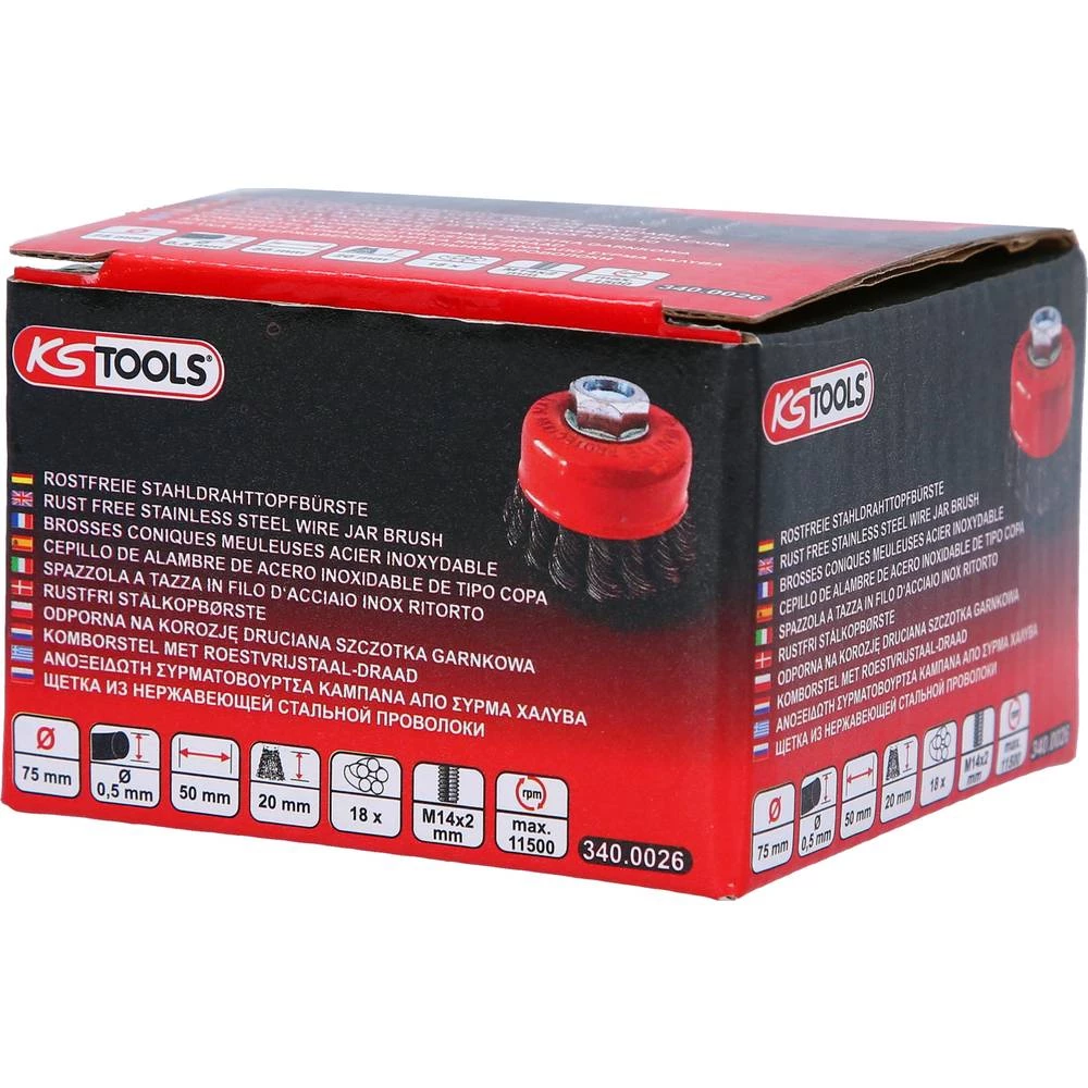 Conrad Product Image