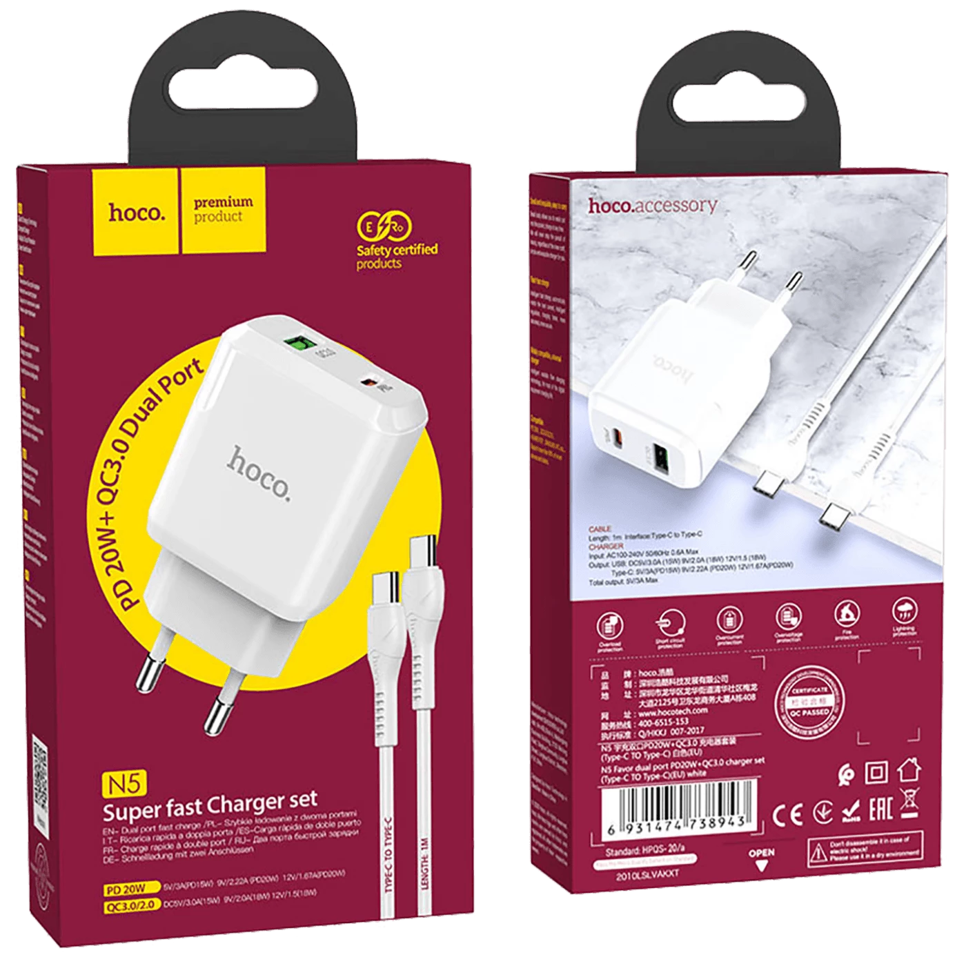 Conrad Product Image