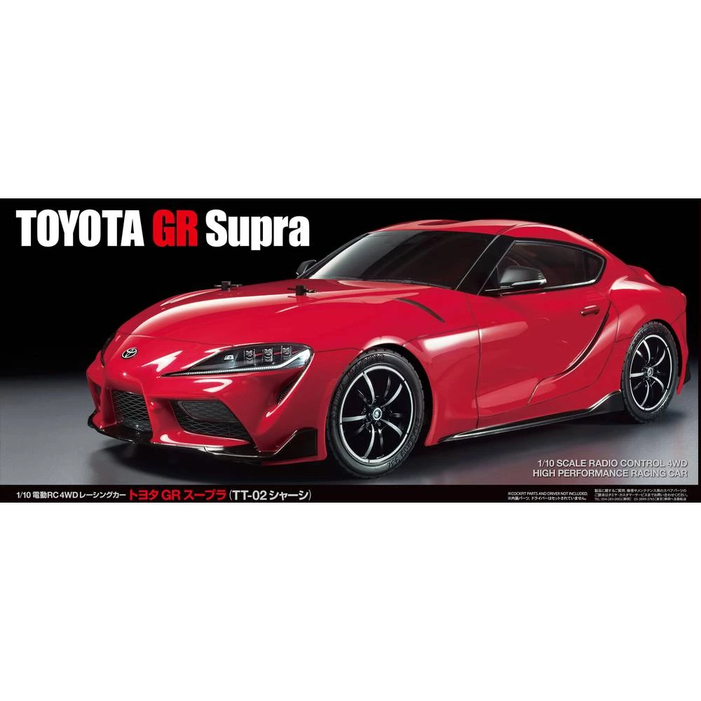 Tamiya TT-02 G.R. Supra S četkama 1:10 RC model automobila Električni Cestovni model Pogon na sva četiri kotača (4WD) Komplet za slika