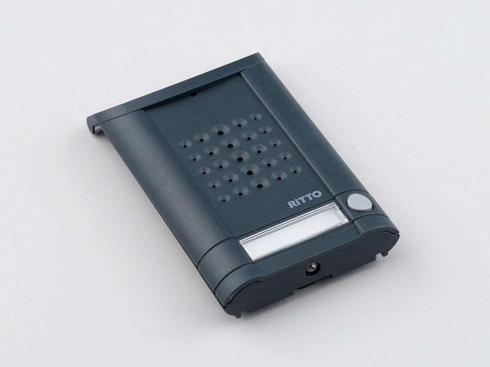 Ritto by Schneider 1271941 Video-portafon Schneider Električna vrata 1 tip antracit 1271941 Antracitna boja slika