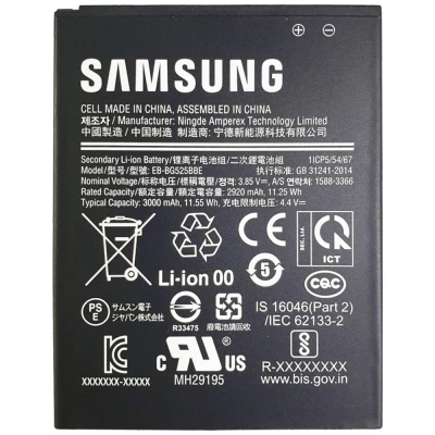 Main product image
